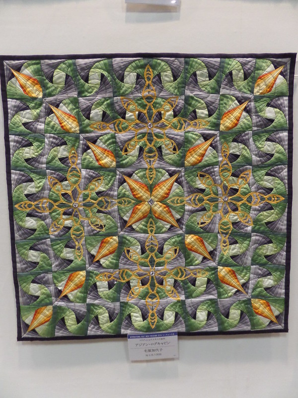 Small quilt - pieced