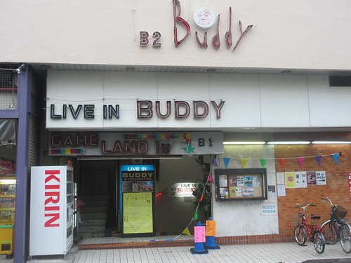 Buddy（江古田）