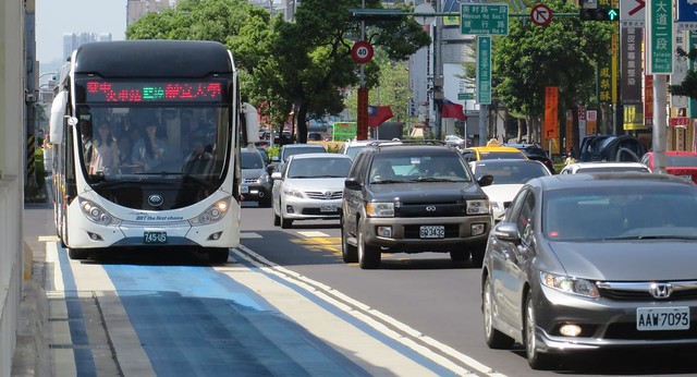 Taizhong BRT