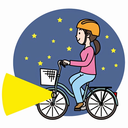 夜間單車應附上照明。圖片來源：日本內閣府