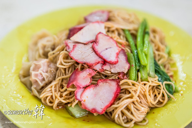 Chop See Kee 亞泗雲吞面  Wanton Noodles