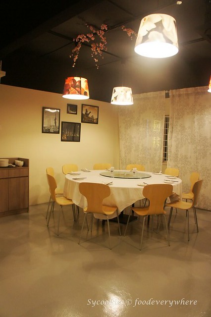 12.private kitchen (2)