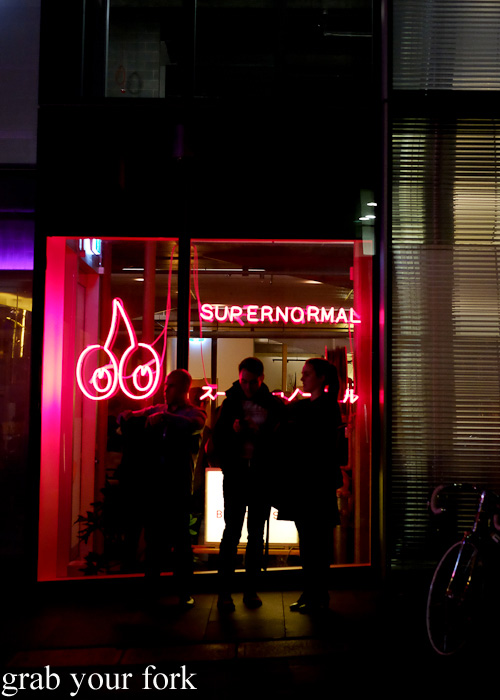 Supernormal by Andrew McConnell, Melbourne