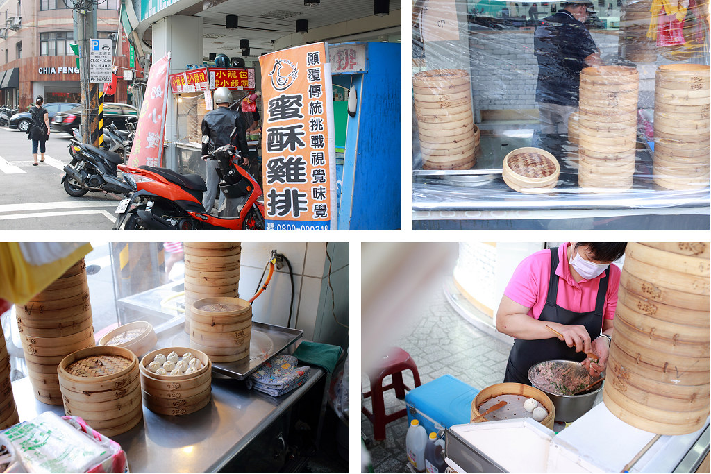 20141031-2板橋-阿智小籠包、鮮奶小饅頭專賣店 (2)