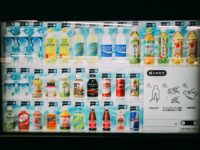 Tokyo Station: Vending Machine