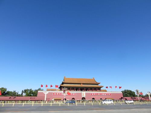 北京的藍天。（來源：annavsculture）