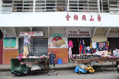 Street Vendors in Port of Spain Trinidad