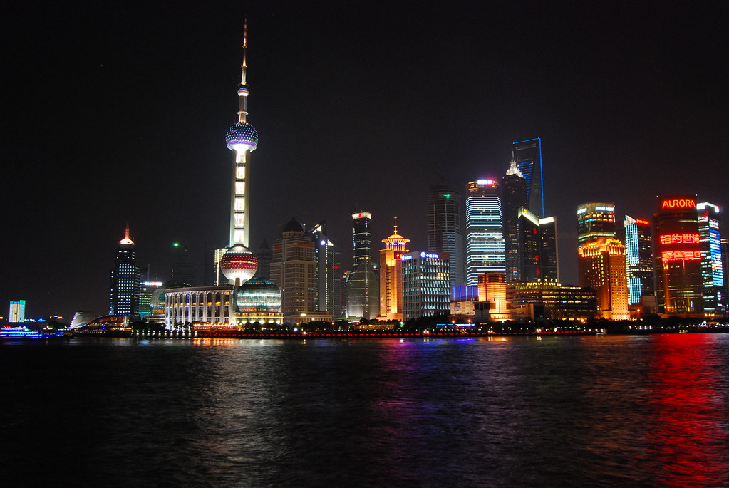 Shanghai skyline - night