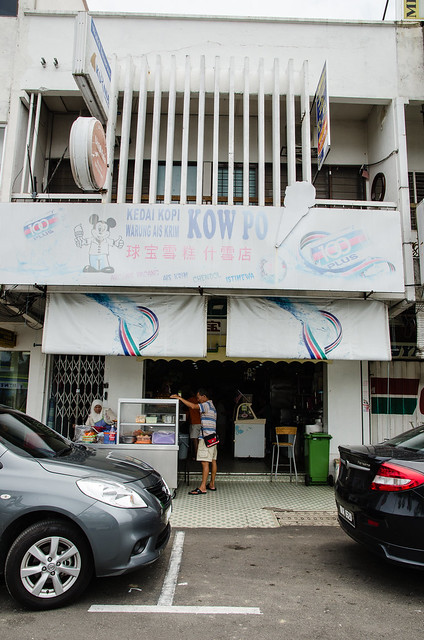 Kedai Kopi Kow Po at Bentong, Pahang