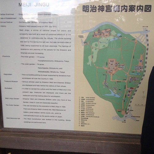 Yoyogi Park -- a map.