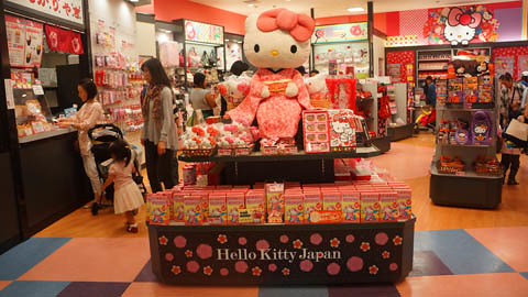 Go Crazy For Hello Kitty, Odaiba, Tokyo - Japan