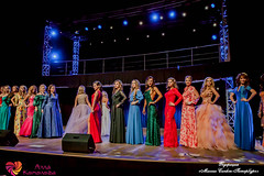 Конкурс красоты Миссис Санкт-Петербург 2014