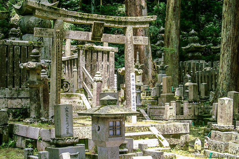 El cementerio de Koyasan, visita obligada 