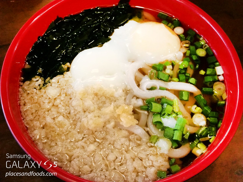 udon-ya san pandan indah tsukimi udon soup