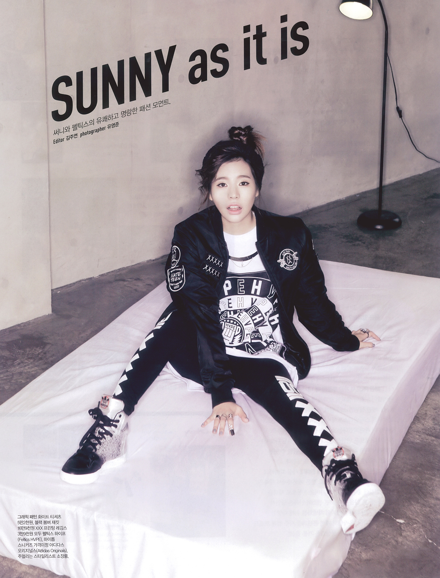 [PIC][19-11-2014]Sunny xuất hiện trên ấn phẩm tháng 12 của tạp chí "CECI" 15640596109_2efc24f41a_o