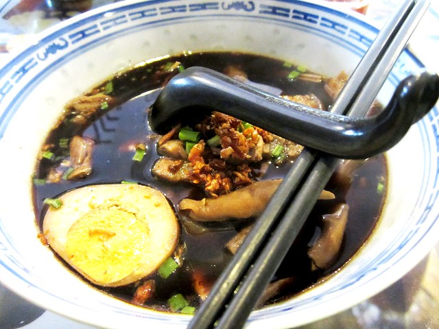Noodle House kway chap special 1