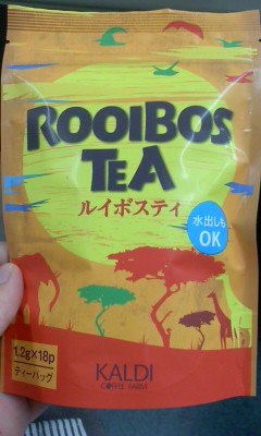 Rooibos tea 01