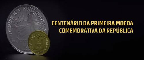 The making of Portugal's eccentric coin