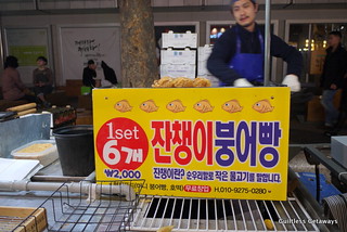 myeongdong-night-market-food.jpg