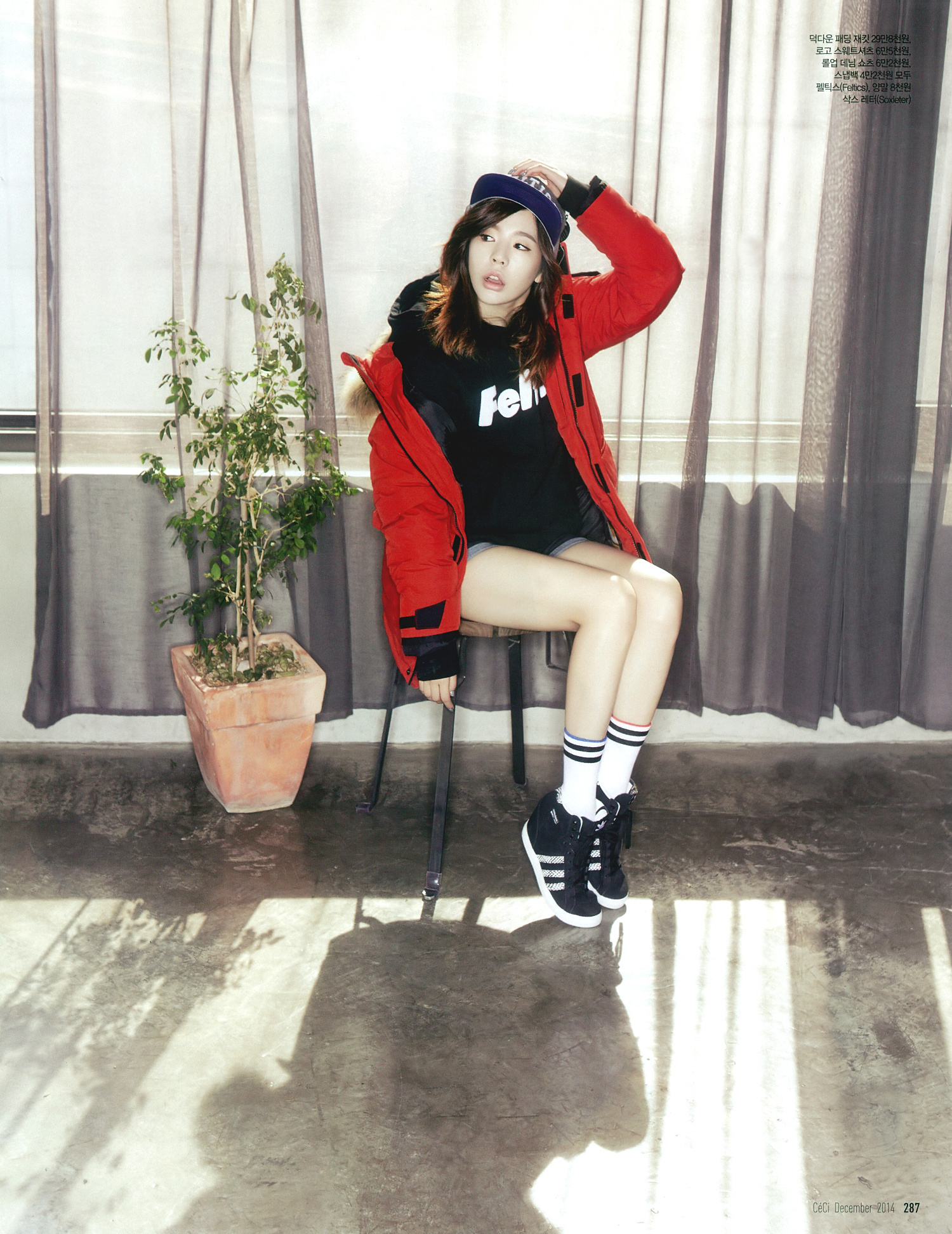 [PIC][19-11-2014]Sunny xuất hiện trên ấn phẩm tháng 12 của tạp chí "CECI" 15641236427_23598f7d98_o