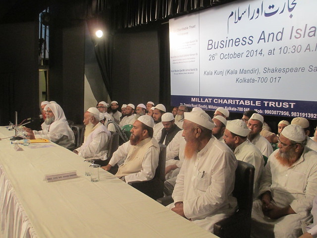 seminar_on__Business_and_Islam_held_at_Kalakunja_auditorium_in_Kolkata_on_26_October_2014