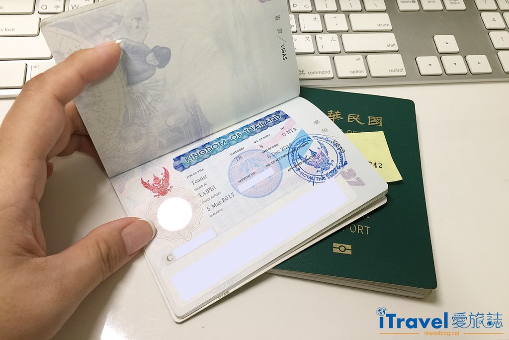 泰国观光签证办理教学 (00)