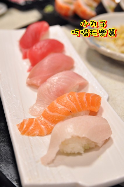 新都巷生魚片握壽司