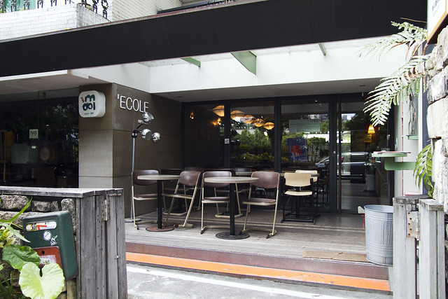 Ecole Cafe
