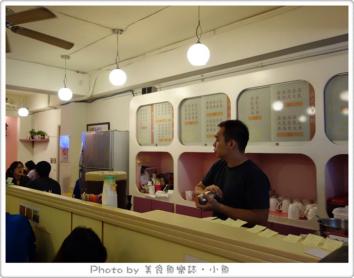 【台北信義】陳根找茶‧超人氣熱門美食排隊早餐店 @魚樂分享誌
