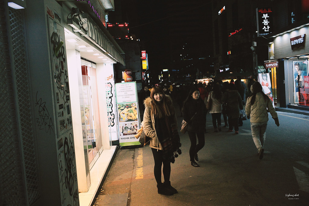 不小心散步到首爾