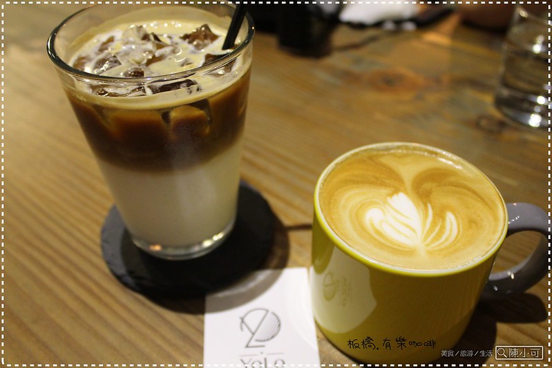 咖啡館︱喝咖啡,有樂咖啡 @陳小可的吃喝玩樂