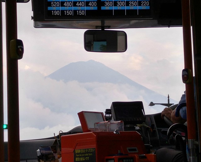 We finally spied Mt Fuji's summit - on the bus