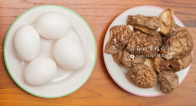 【蒸蛋食譜】3食材5步驟、超簡易電鍋蒸蛋！香菇料理也能這樣做~食譜推薦