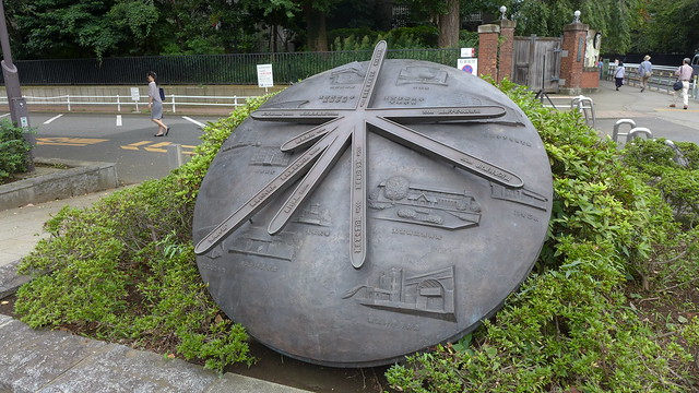 Ueno - URAMESHIYA