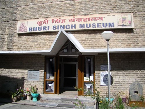 bhurisinghmuseumchamba