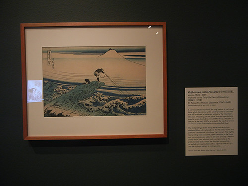 DSCN0916 _ Kajikazawa in Kai Province, Katsushika Hokusai, Looking East, Asian Art Museum