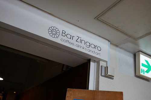 Bar Zingaro
