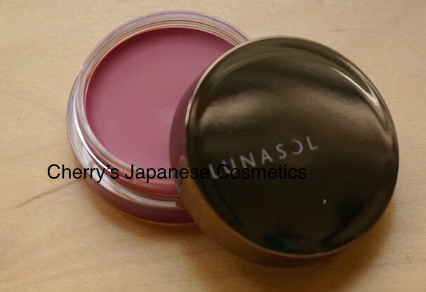 Lunasol 2015 Coffret lips&cheeks
