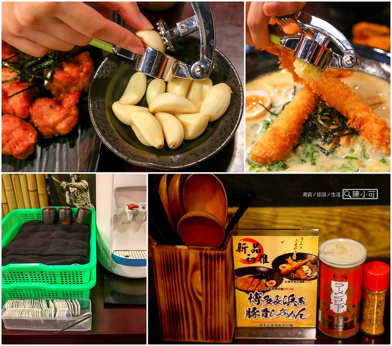 日本料理︱拉麵︱豬排,花麵丸,花麵丸拉麵 @陳小可的吃喝玩樂
