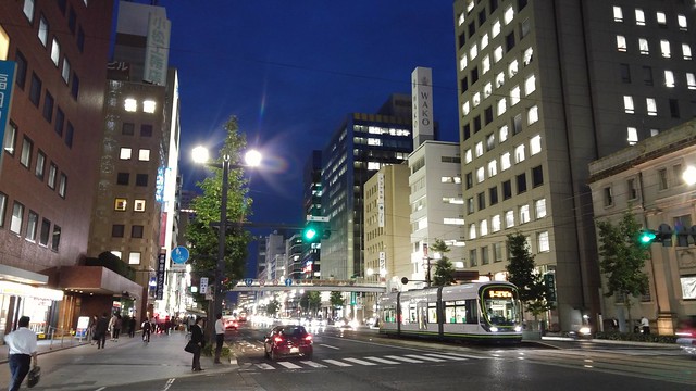 Evening in Hiroshima