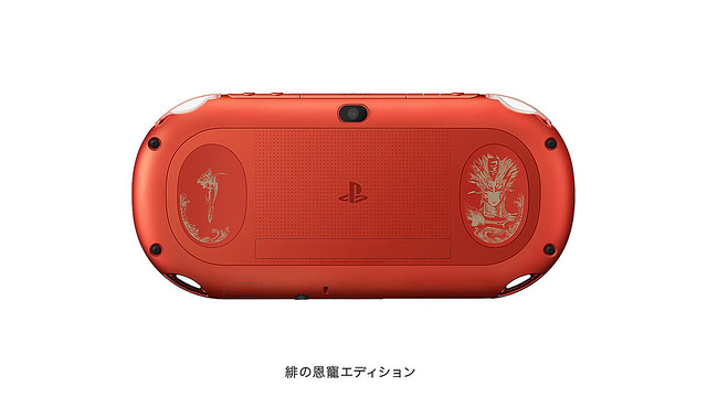 サガ スカーレットグレイス PS Vita 刻印モデル (1)