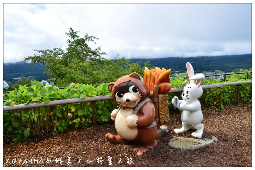 富士山野餐之旅D5-04