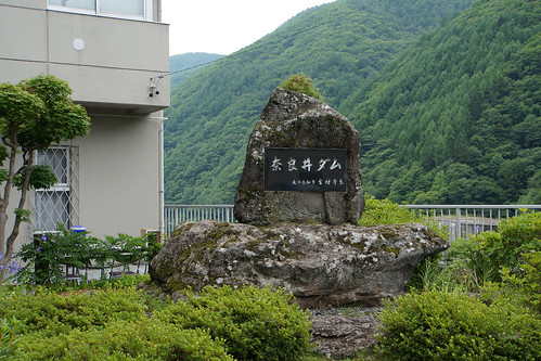 奈良井ダム（長野）