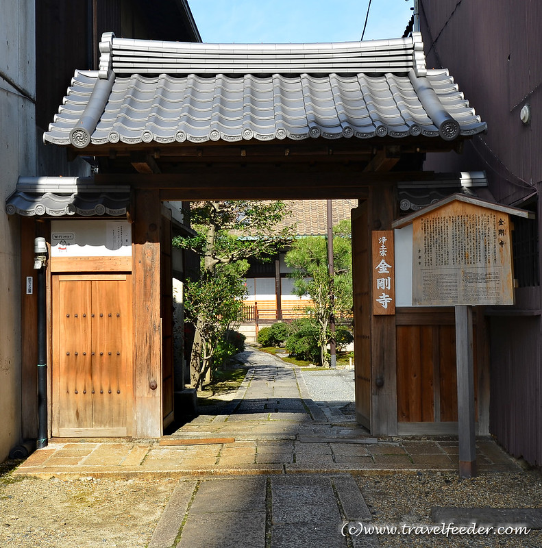 Japanese-Shrine