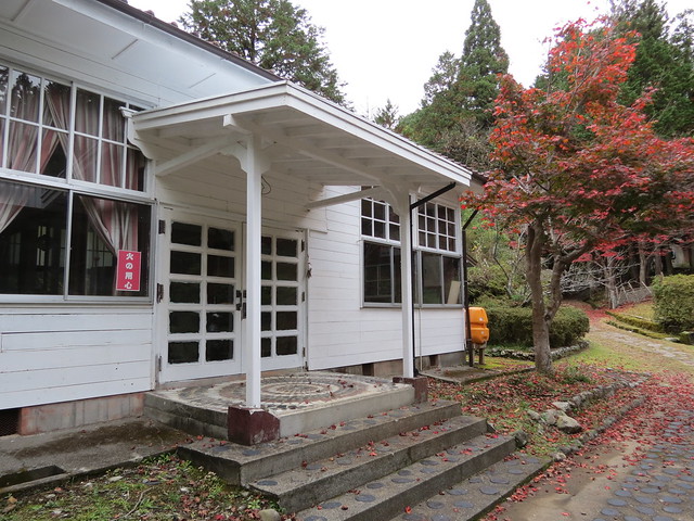 Old school house, Mizunomi-oji