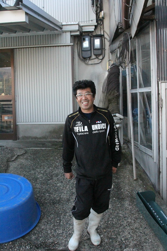 Nagoshi Koi farm owner