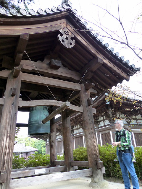 Bell, Toshodaiji Temple