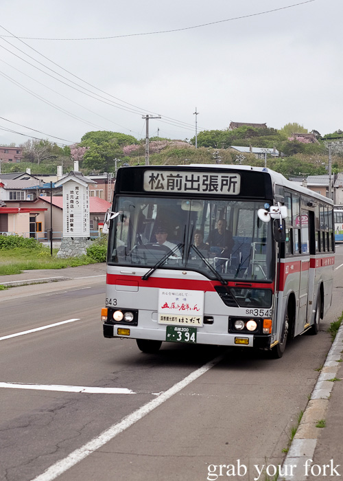 Catching the local bus from Hakodate to Matsumae Castle in Hokkaido, Japan