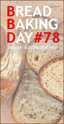 Bread Baking Day #78 (last day of submission December 1st)
