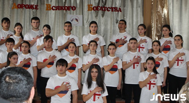 russian school